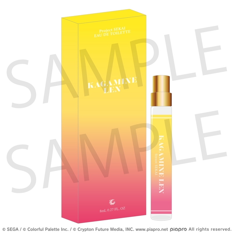 【グッズ-香水】プロジェクトセカイ カラフルステージ！ feat. 初音ミク プロジェクトセカイ オードトワレ ストリートのセカイの鏡音レン【再販】