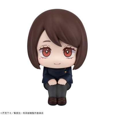 【フィギュア】るかっぷ 呪術廻戦 家入硝子 高専ver.