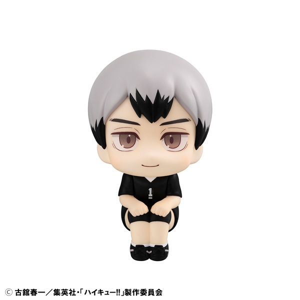 【フィギュア】るかっぷ ハイキュー!! 北 信介 ユニフォームVer.