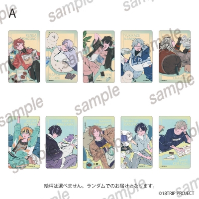 【グッズ-カード】18TRIP ホログラムクリアカードA【まねきねこコラボ第2弾】