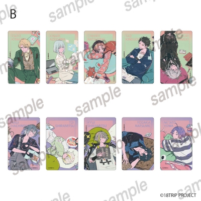 【グッズ-カード】18TRIP ホログラムクリアカードB コンプリートセット【まねきねこコラボ第2弾】