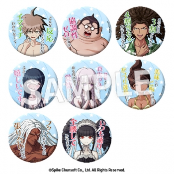 グッズ-バッチ】ダンガンロンパ セリフ缶バッジ vol.3【再販 