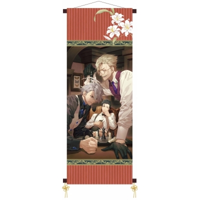 【グッズ-タペストリー】Fate/Grand Order 掛軸風タペストリー 証明と反証【舞扇堂】【再販】