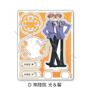グッズ-スタンドポップ】『桜蘭高校ホスト部』 アクリルスタンド D 
