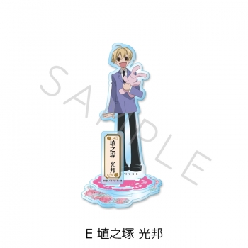 グッズ-スタンドポップ】『桜蘭高校ホスト部』 アクリルスタンド E (埴 