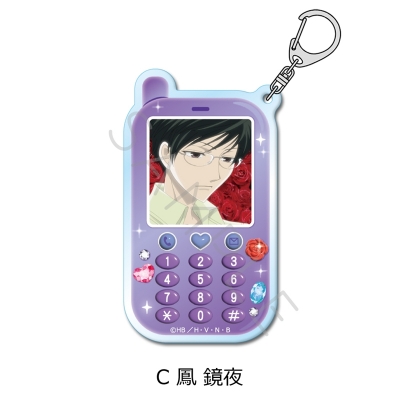 【グッズ-キーホルダー】『桜蘭高校ホスト部』 アクリルキーホルダー C (鳳 鏡夜)【再販】