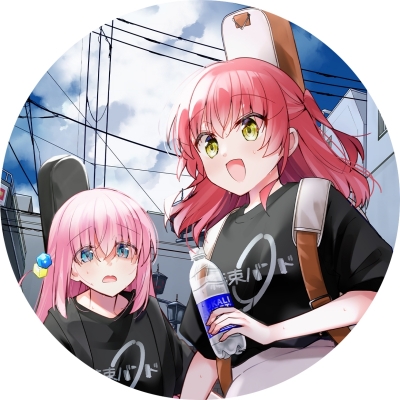 【グッズ-食品】ぼっち・ざ・ろっく! Gratte オンラインセット 2