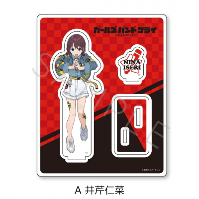 【グッズ-スタンドポップ】『ガールズバンドクライ』 アクリルスタンド A (井芹仁菜)【再販】