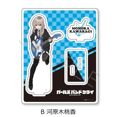 【グッズ-スタンドポップ】『ガールズバンドクライ』 アクリルスタンド B (河原木桃香)【再販】