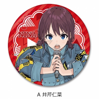 【グッズ-バッチ】『ガールズバンドクライ』 レザーバッジ(丸形) A (井芹仁菜)【再販】