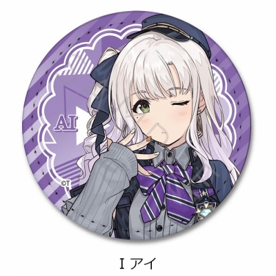 【グッズ-バッチ】『ガールズバンドクライ』 レザーバッジ(丸形) I (アイ)【再販】
