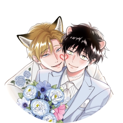 【グッズ-食品】ごちそうΩはチュウと鳴く 4巻発売記念Gratte オンラインセット1