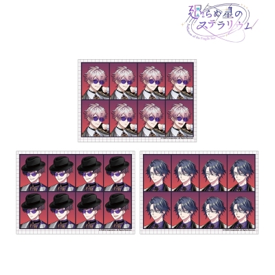 【グッズ-ブロマイド】廻らぬ星のステラリウム 『プロジェクトA~SPY×SPY~』 証明写真風ブロマイド3枚セット【再販】