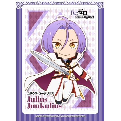 【セブンプリント】TVアニメ「Re:ゼロから始める異世界生活」 ユリウス・ユークリウス 001【L判】【印刷期限:2026年4月30日まで】