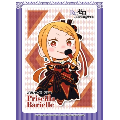 【セブンプリント】TVアニメ「Re:ゼロから始める異世界生活」 プリシラ・バーリエル 001【L判】【印刷期限:2026年4月30日まで】