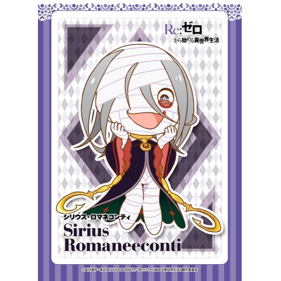 【セブンプリント】TVアニメ「Re:ゼロから始める異世界生活」 シリウス・ロマネコンティ 001【L判】【印刷期限:2026年4月30日まで】