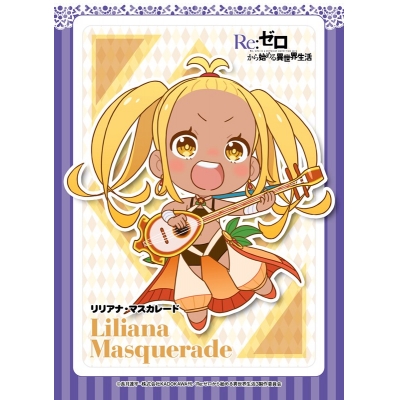 【セブンプリント】TVアニメ「Re:ゼロから始める異世界生活」 リリアナ・マスカレード 001【L判】【印刷期限:2026年4月30日まで】