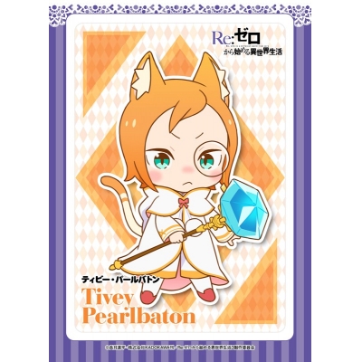 【セブンプリント】TVアニメ「Re:ゼロから始める異世界生活」 ティビー・パールバトン 001【L判】【印刷期限:2026年4月30日まで】