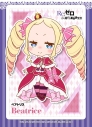 【セブンプリント】TVアニメ「Re:ゼロから始める異世界生活」 ベアトリス 001【2L判】【印刷期限:2026年4月30日まで】の画像