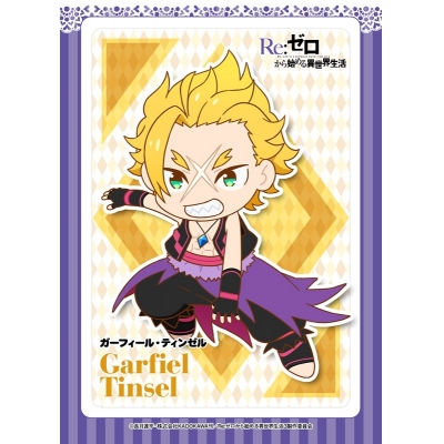 【セブンプリント】TVアニメ「Re:ゼロから始める異世界生活」 ガーフィール・ティンゼル 001【2L判】【印刷期限:2026年4月30日まで】