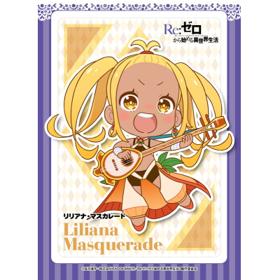 【セブンプリント】TVアニメ「Re:ゼロから始める異世界生活」 リリアナ・マスカレード 001【2L判】【印刷期限:2026年4月30日まで】