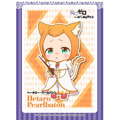 【セブンプリント】TVアニメ「Re:ゼロから始める異世界生活」 へータロー・パールバトン 001【2L判】【印刷期限:2026年4月30日まで】