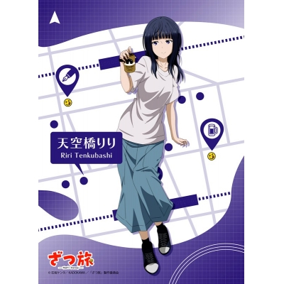 【セブンプリント】TVアニメ「ざつ旅-That’s Journey-」 天空橋りり 001【L判】【印刷期限:2026年4月30日まで】