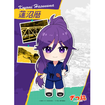 【セブンプリント】TVアニメ「ざつ旅-That’s Journey-」 蓮沼 暦 003【L判】【印刷期限:2026年4月30日まで】