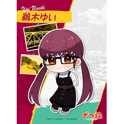 【セブンプリント】TVアニメ「ざつ旅-That’s Journey-」 鵜木ゆい 004【L判】【印刷期限:2026年4月30日まで】