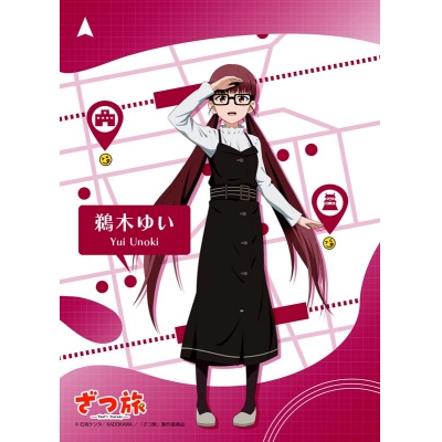 【セブンプリント】TVアニメ「ざつ旅-That’s Journey-」 鵜木ゆい 001【2L判】【印刷期限:2026年4月30日まで】