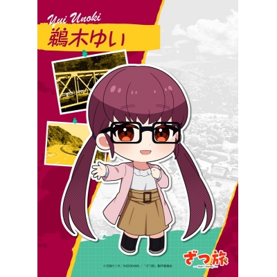 【セブンプリント】TVアニメ「ざつ旅-That’s Journey-」 鵜木ゆい 002【2L判】【印刷期限:2026年4月30日まで】