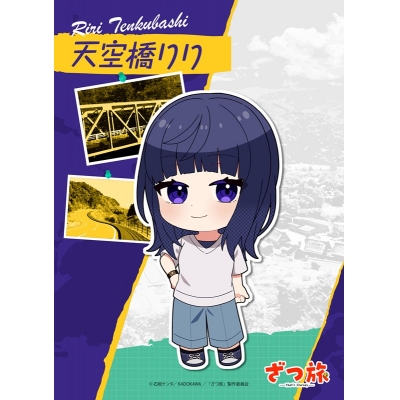 【セブンプリント】TVアニメ「ざつ旅-That’s Journey-」 天空橋りり 003【2L判】【印刷期限:2026年4月30日まで】