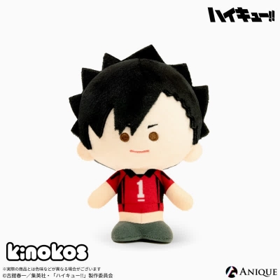 【グッズ-ぬいぐるみ】ハイキュー!! KINOKOS 黒尾鉄朗【再販】【アフターAGF2025】