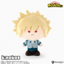 【グッズ-ぬいぐるみ】僕のヒーローアカデミア 爆豪勝己 KINOKOS【再販】【アフターAGF2025】の画像