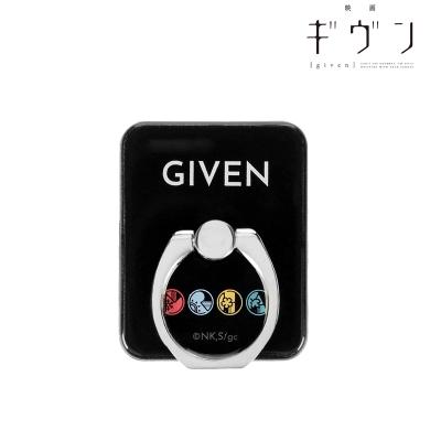 【グッズ-携帯グッズ】映画 ギヴン 落下防止リング【再販】