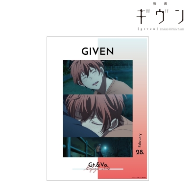 【グッズ-ポスター】映画 ギヴン 佐藤 真冬 場面写A3マット加工ポスター【再販】