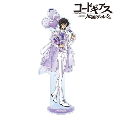 【グッズ-スタンドポップ】コードギアス 反逆のルルーシュ 描き下ろし ルルーシュ バースデー2024ver. 特大アクリルスタンド【再販】