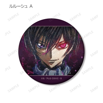 【グッズ-バッチ】コードギアス 反逆のルルーシュ トレーディング grunge CANVAS 第2弾 マット缶バッジ【再販】