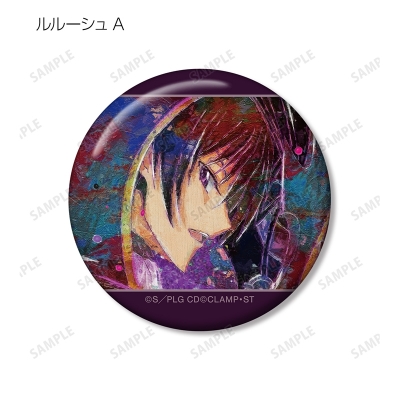 【グッズ-バッチ】コードギアス 反逆のルルーシュ トレーディング grunge CANVAS 缶バッジ【再販】