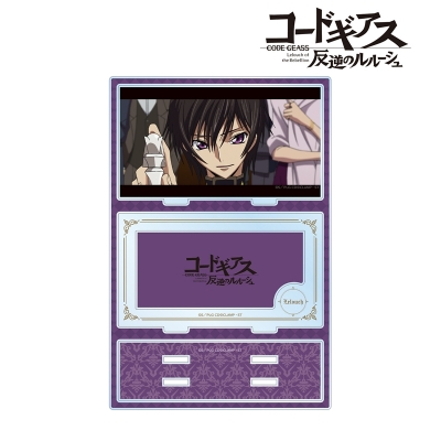 【グッズ-スタンドポップ】コードギアス 反逆のルルーシュ ルルーシュ パーツ付きBIGアクリルスタンド【再販】
