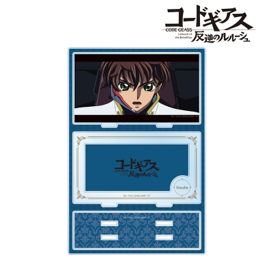 【グッズ-スタンドポップ】コードギアス 反逆のルルーシュ スザク パーツ付きBIGアクリルスタンド【再販】