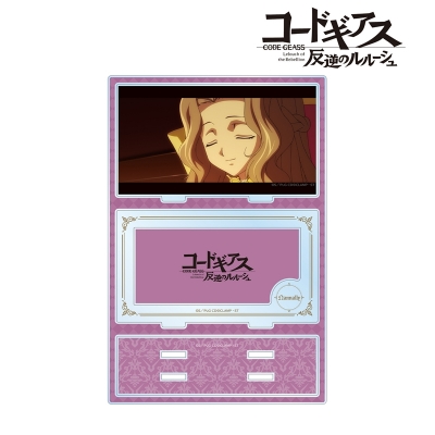 【グッズ-スタンドポップ】コードギアス 反逆のルルーシュ ナナリー パーツ付きBIGアクリルスタンド【再販】