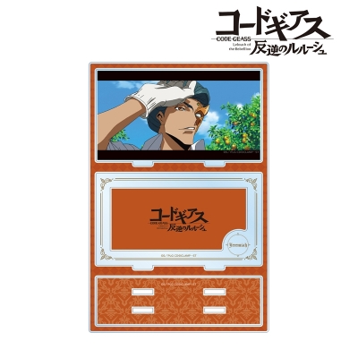 【グッズ-スタンドポップ】コードギアス 反逆のルルーシュ ジェレミア パーツ付きBIGアクリルスタンド【再販】