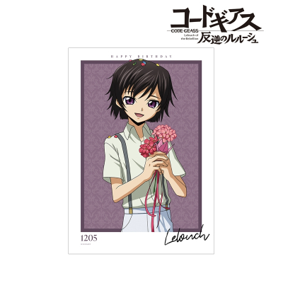 【グッズ-ポスター】コードギアス 反逆のルルーシュ 描き下ろしイラスト ルルーシュ(幼少期) A3マット加工ポスター <ルルーシュ バースデー2023ver.>【再販】