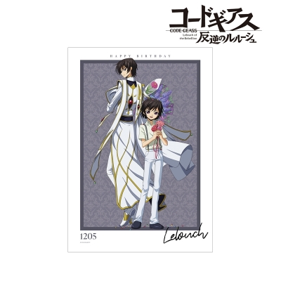 【グッズ-ポスター】コードギアス 反逆のルルーシュ 描き下ろしイラスト ルルーシュ&ルルーシュ(幼少期) A3マット加工ポスター <ルルーシュ バースデー2023ver.>【再販】