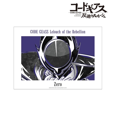 【グッズ-ポスター】コードギアス 反逆のルルーシュ ゼロ Ani-Art BLACK LABEL A3マット加工ポスター【再販】