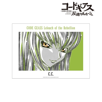 【グッズ-ポスター】コードギアス 反逆のルルーシュ C.C. Ani-Art BLACK LABEL A3マット加工ポスター【再販】