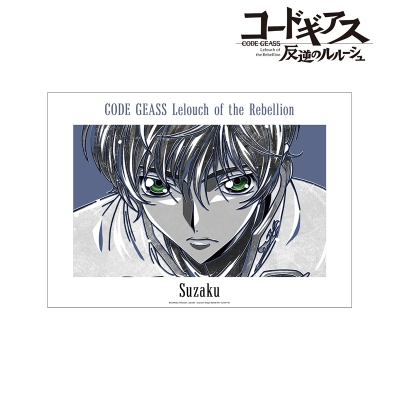 【グッズ-ポスター】コードギアス 反逆のルルーシュ スザク Ani-Art BLACK LABEL A3マット加工ポスター【再販】