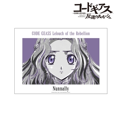 【グッズ-ポスター】コードギアス 反逆のルルーシュ ナナリー Ani-Art BLACK LABEL A3マット加工ポスター【再販】