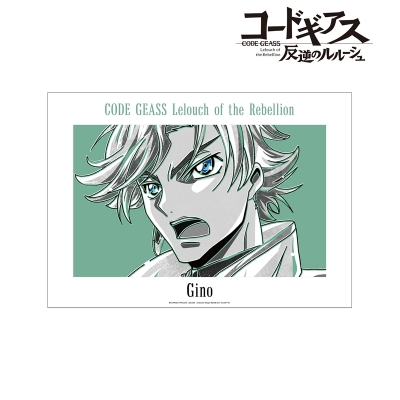 【グッズ-ポスター】コードギアス 反逆のルルーシュ ジノ Ani-Art BLACK LABEL A3マット加工ポスター【再販】
